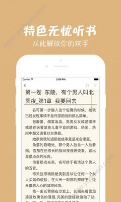 leyu乐鱼全站下载